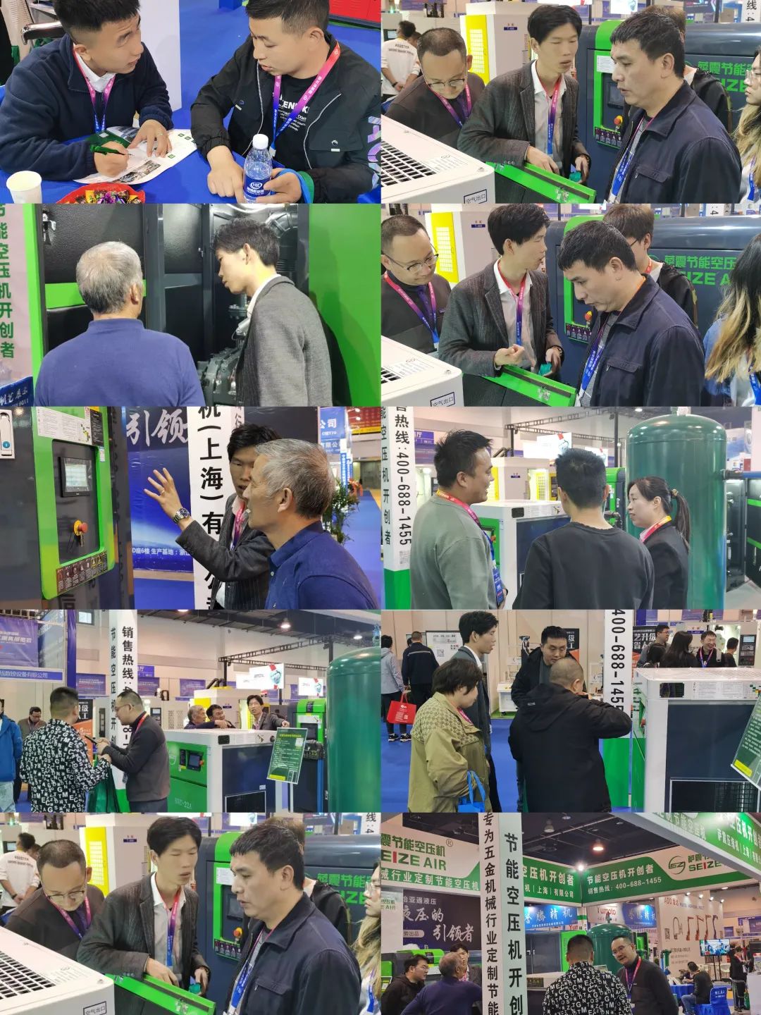永康國際機(jī)械展，薩震節(jié)能空壓機(jī)燃爆全場(chǎng).jpg