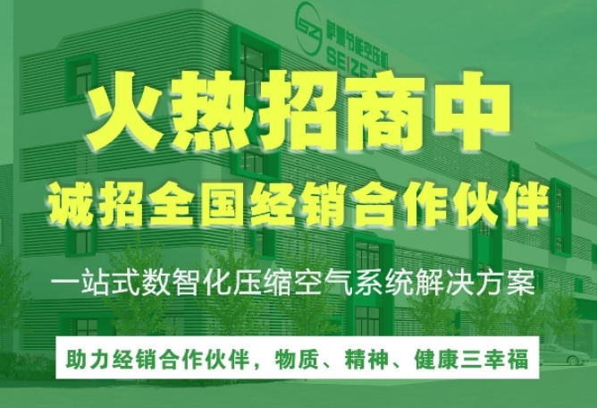 上?？諌簷C廠家